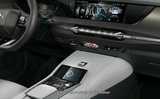 DS4 2021款内饰 车机系统
