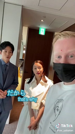 こんな大事な日にまさかのニキビ！？🥺 Pimple panic! with 松坂桃李 & 広瀬すず#流浪の月 #広瀬すず #松坂桃李 #ミスターヤバタン #PR