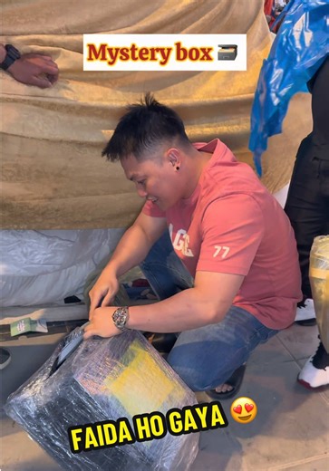Filipino Surprise Unboxing Experience