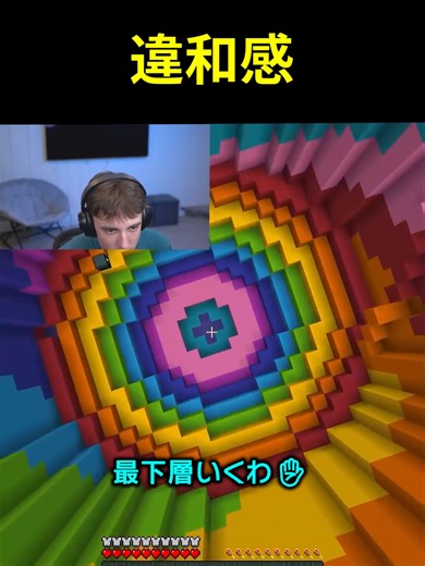 ドクタードーナツの魅力を探る