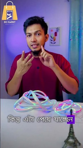 Neon RGBIC Chasing LED Light for Room Decor by demarkt #shorts #homedecor