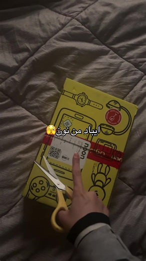 استخدامات وميزات ايباد برو