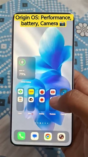 Origin Os 6 : Origin OS 6 Update on iQOO 13 😳 Performance & Battery Shocking! #shorts