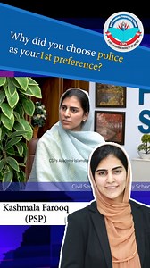 🎥 Success story of Kashmala Farooq (PSP) KPK Topper. Delve into the journey of determination, resilience, and triumph as she shares the secret behind her remarkable achievement. Discover the strategies, mindset, and lessons learned on the path to becoming a PSP. Get ready to be empowered, motivated, and equipped with invaluable insights tailored for your CSS journey. Don't miss this opportunity to learn from the best. Tune in now and pave your way to CSS success! #CSS #SuccessStory #Inspiration