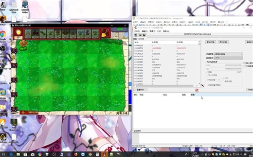 CE教程系列-4.模糊数据的查找