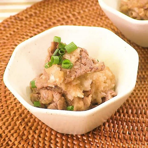 大根おろしでさっぱり！ 牛肉の柚子胡椒おろし和えのレシピ動画・作り方 | デリッシュキッチン