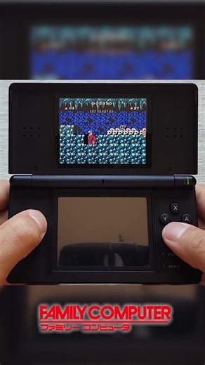 I bought 5 mods for Nintendo DS on AliExpress and… they are AMAZING!