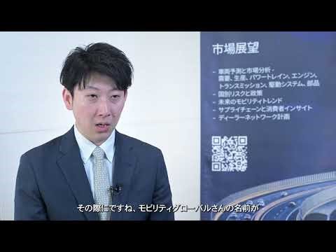 Idemitsu Kosan Co., Ltd.