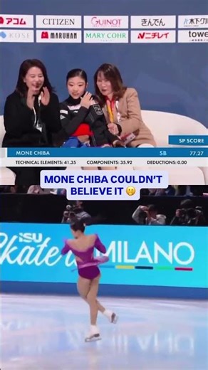 MONE CHIBA. BELIEVE.👑⛸️😊