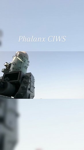 The U.S. Navy's Phalanx CIWS or