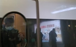 【高铁直击】首次体验G38，杭州东至北京南