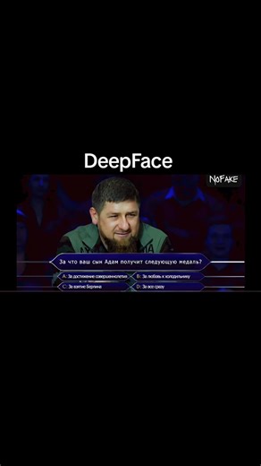 #deepface
