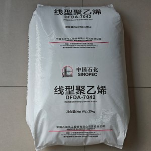 [Hot Item] LLDPE Dfda-7042 Film Grade Linear Low Density Polyethylene Granules LLDPE Resin Wholesale Factory Direct