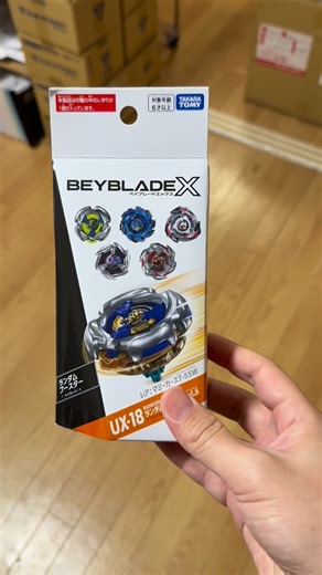 Japan Hobby Factory on Instagram: "🎯 NEW DROP! 🎯 BEYBLADE X UX-18 – Random Booster Vol.8 🔥 Which Beyblade will you get? 👀 A must-have random booster for collectors & battlers! Exciting parts, powerful combos, and authentic Takara Tomy quality 🇯🇵 🛒 Buy on Shopee via Linktree 👇 https://linktr.ee/JapanHobbyFactory?utm_source=linktree_profile_share&ltsid=b770c7ca-a3e6-43fa-931c-b5ff95ed281c (Choose your country 🌍 🇸🇬 🇲🇾 🇵🇭 🇹🇭 🇧🇷) #BeybladeX #UX18 #RandomBooster #BeybladeBattle #Tak