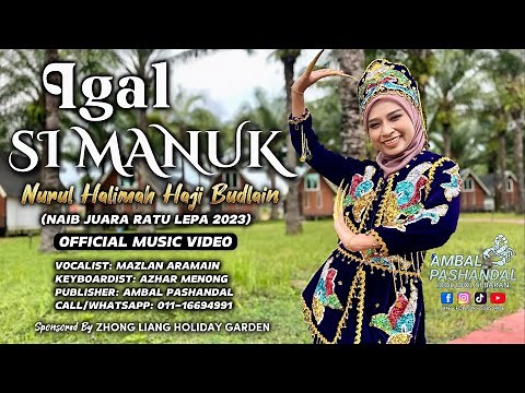 SI MANUK - AMBAL PASHANDAL FEAT. ARAMAIN [OFFICIAL MV]