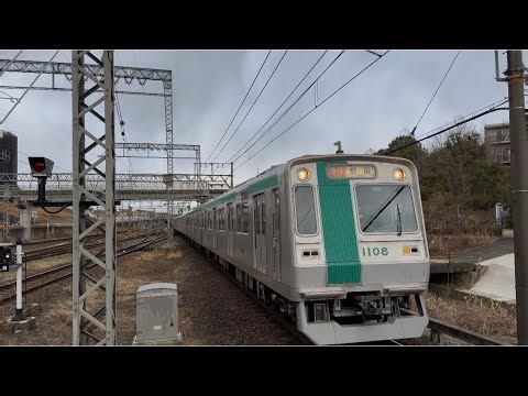 【もうすぐ引退！】京市交10系初期車 KS08編成 (1108F) 急行 奈良行き