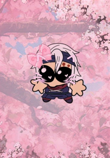 UZUI: The Ultimate Cover Edit