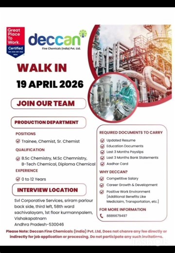 Deccan Pharma | Job's In Vizag-2026 | Pharma Jobs In Vizag |Pharma Fre&Exp jobs|Production