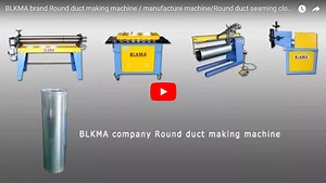 Round Duct Lock Forming Machine - Anhui Blackma Heavy Industrial Machinery Co., LTD.