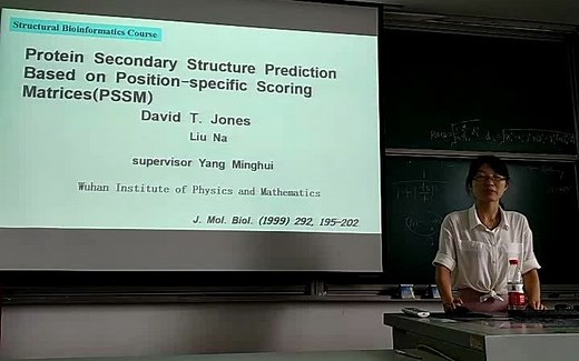 h2-二级结构预测PSIpred(LN)