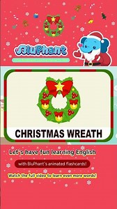 20 Christmas Vocabulary Flashcards for Kids 🎅🎁 Learn Holiday Words and Play a Shadow Quiz!