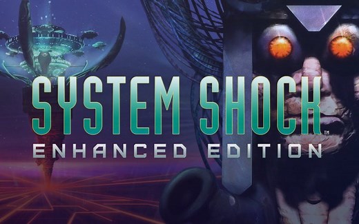 网络奇兵 / system shock 初代剧情向100%完成度攻略P1（文字解说）