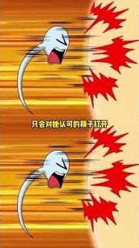 The Egg: The Unlikely Decision-Maker of Life's Origin