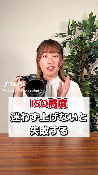 LightroomでのAIノイズ除去方法ガイド