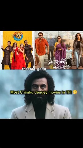 theeta gadu on Instagram: "Cringe comedy 🤢"