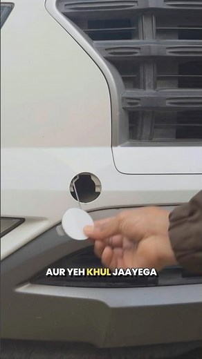 How to use Towing Hook