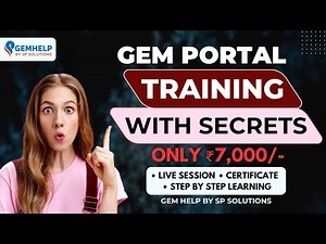 GeM Training 2025: Seller & Buyer Course + Tender Secrets Revealed l L1 Purchase & Bid Strategies