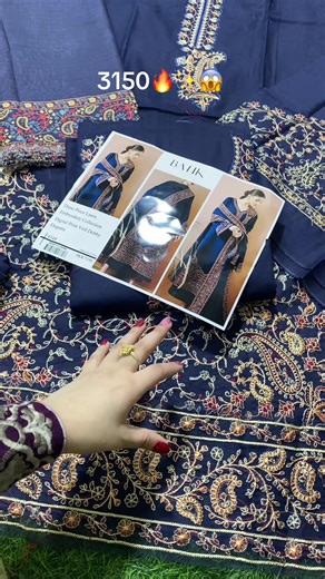 Order Your Items Quickly and Easily!