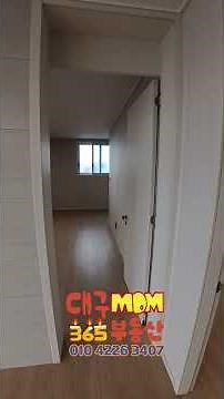 103동뷰 한번 보세요 뻥뷰! 무옵션이지만 최고동이라서 뻥뷰! 103동 빌리브프리미어 41A타입! 급매 최저가!!!