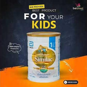 Similac Gold Formula Milk