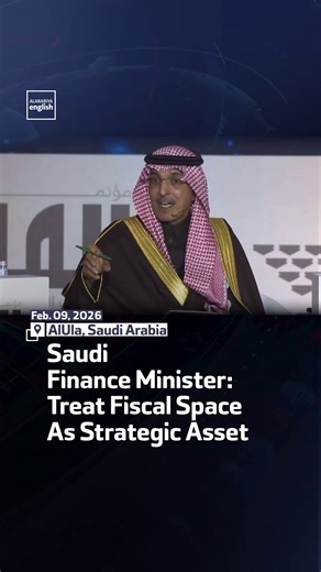 Al Arabiya English on Instagram: "Speaking at AlUla Conference for Emerging Markets 2026, Saudi Arabia’s Finance Minister Mohammed al-Jadaan says governments should treat fiscal space as a strategic asset, urging targeted allocation of spending rather than throwing money at every problem."
