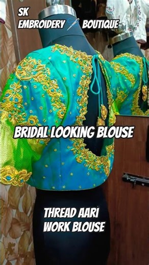 Glam Up Your Wardrobe with These Stunning Thread Work Blouse Designs