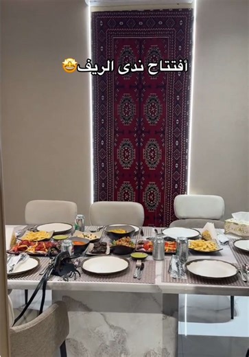 من اجمل المطاعم الهندية🤩🤍!#مطاعم_الرياض #الشفاء @مطعم وكافيه- ندى الريف #مطعم_ندى_الريف