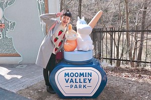 搶先玩嚕嚕米主題樂園 Moomin Valley Park 交通資訊及玩樂心得攻略不藏私分享｜埼玉飯能新景點 – 瓶顆旅居日本中