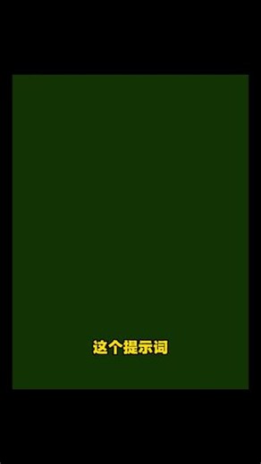 4类照片风格转绘❗拯救你的废片🔥 #小云雀AI #风格插画 #AI #设计 #ai关键词 图片生成自小云雀