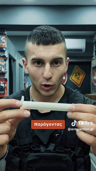 Hercules Army Action στο TikTok