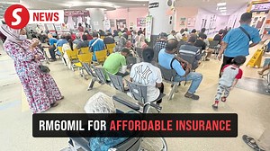 1.2K views | At least RM60mil will be allocated by the government and industry players to launch an affordable basic health insurance product for Malaysians. During his Budget 2026 speech on Friday (Oct 10), Prime Minister Datuk Seri Anwar Ibrahim said various incentives will be offered to encourage more people to secure insurance coverage. WATCH MORE: https://thestartv.com/c/news SUBSCRIBE: https://cutt.ly/TheStar LIKE: https://fb.com/TheStarOnline | The Star | Facebook