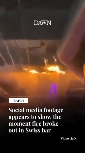 Videos on social media have surfaced which appear to show the moment a fire broke out in a Swiss bar. On Thursday, dozens of people were killed and around 100 injured, most of them seriously, after fire tore through a crowded bar during a New Year’s Eve party in the upscale Swiss ski resort of Crans-Montana, according to officials. Bystanders described scenes of panic and chaos as people tried to break the windows to escape and others, covered in burns, poured into the street. #DawnToday | Dawn.