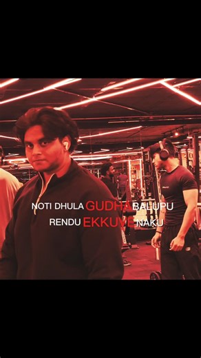 pravin7_ on Instagram: "Evadni lekka cheya 💥😏 #attitude #foryou #likeforlikes"