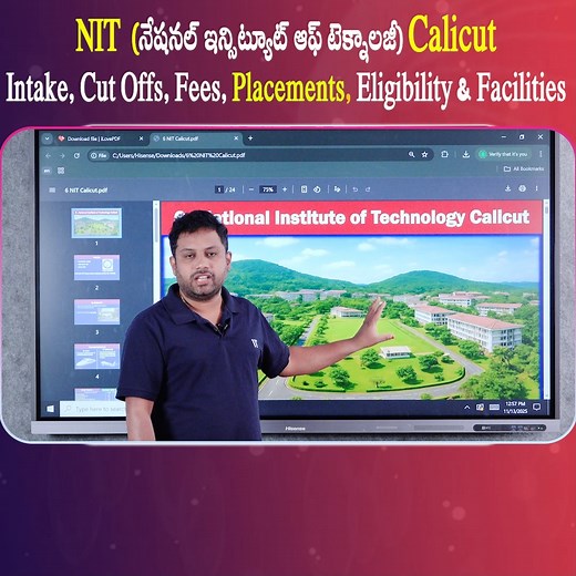 National Institute of Technology Calicut | Cut Offs, Fees, Placements, Eligibility & Facilities Learn all about National Institute of Technology Calicut, from cut offs to fees to placements! Find out everything you need to know about eligibility and facilities at NIT Calicut in this detailed video. 📍Appointment Booking Link : https://bookings.edu9.in/#/2026 👉 Watch Edu9 Membership Services : https://youtu.be/S_1tuy-EOoE మీ పిల్లల ఉజ్వల భవిష్యత్తుకు Edu9 Career Guidance! #nationalinstituteoftec