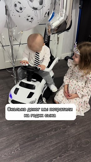 Больше нас в инст: nadezda.alisia