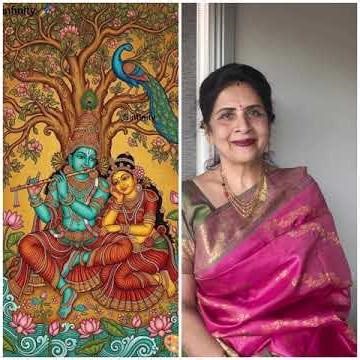 Smitha Smitha Sundara—Krishna Bhajan-( Smita Smita Sundara )—ஸ்மித ஸ்மித ஸுந்தர