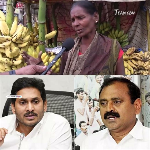 వేసేసింది బాగా వేసేసింది🤣😂.. #ysjagan #bhumanakarunakarreddy #trendingtrolls #teamcbn