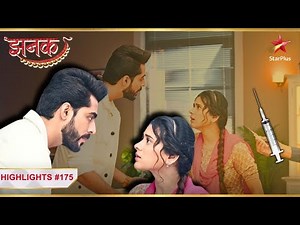 Jhanak ko lag raha hai injection se darr! | Ep.175 | Highlights | Jhanak | Mon-Sun | 10:30PM