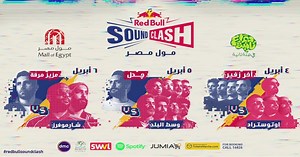 146K views · 50 reactions | Red Bull Events on Reels | Facebook