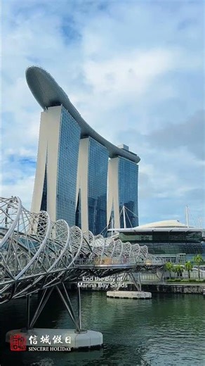 4D3N Singapore Highlights | City, Culture & Iconic Landmarks | 新加坡精选之旅｜城市 · 文化 · 经典地标